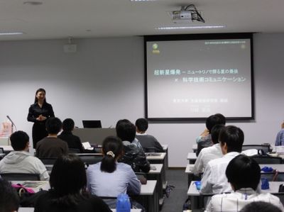 講義をする川越至桜講師の様子