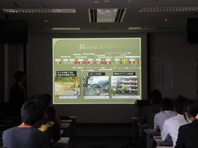 清田先生による講義