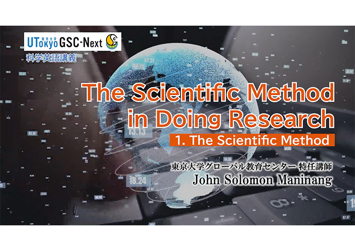 The Scientific Method in Doing Researchのサムネイル